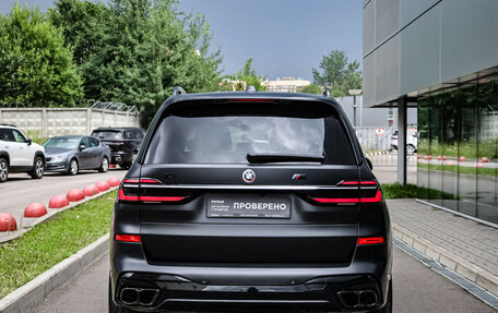 BMW X7, 2023 год, 14 250 000 рублей, 5 фотография
