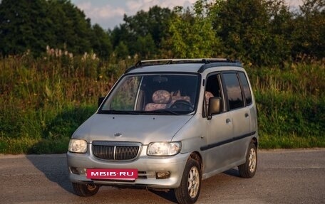 FAW Jinn, 2004 год, 180 000 рублей, 3 фотография