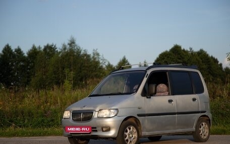 FAW Jinn, 2004 год, 180 000 рублей, 2 фотография