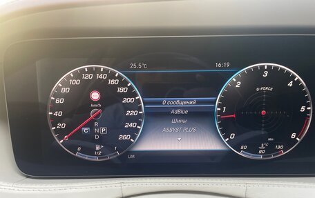 Mercedes-Benz S-Класс, 2019 год, 4 000 000 рублей, 14 фотография