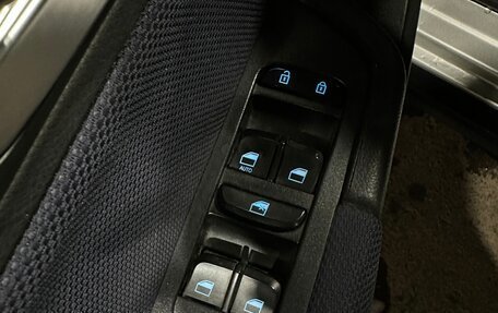 Brilliance V5 I рестайлинг, 2014 год, 550 000 рублей, 9 фотография