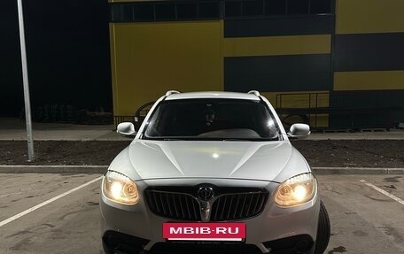 Brilliance V5 I рестайлинг, 2014 год, 550 000 рублей, 5 фотография
