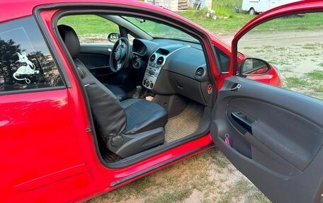 Opel Corsa D, 2007 год, 485 000 рублей, 16 фотография