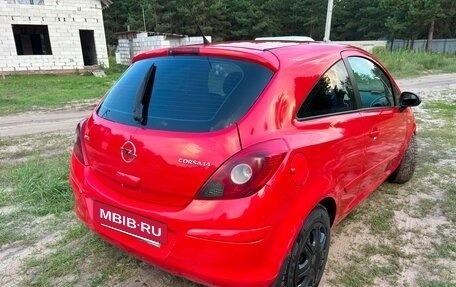 Opel Corsa D, 2007 год, 485 000 рублей, 10 фотография