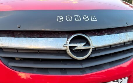 Opel Corsa D, 2007 год, 485 000 рублей, 24 фотография
