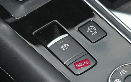 Nissan Pathfinder, 2025 год, 4 605 000 рублей, 16 фотография