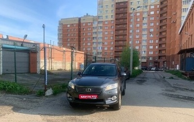 Toyota RAV4, 2012 год, 1 275 000 рублей, 1 фотография