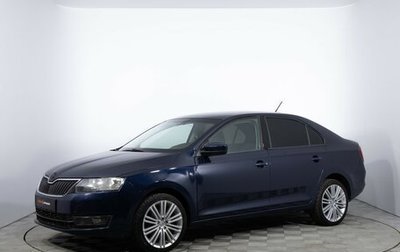 Skoda Rapid I, 2014 год, 540 000 рублей, 1 фотография