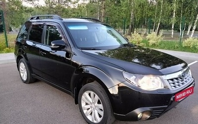 Subaru Forester, 2012 год, 1 450 000 рублей, 1 фотография