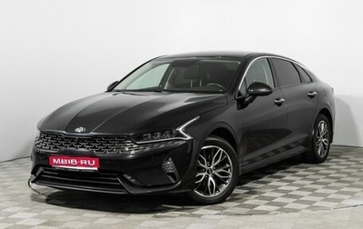 KIA K5, 2020 год, 2 199 777 рублей, 1 фотография