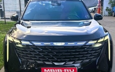 Geely Atlas, 2023 год, 2 250 000 рублей, 1 фотография