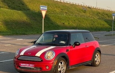 MINI Hatch, 2008 год, 720 000 рублей, 1 фотография