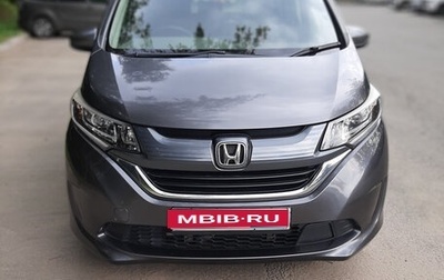 Honda Freed II, 2018 год, 1 400 000 рублей, 1 фотография