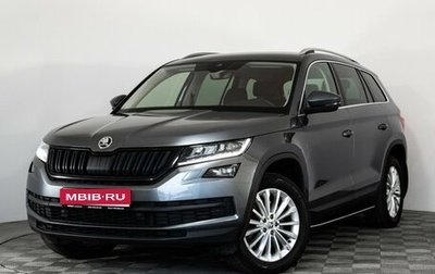 Skoda Kodiaq I, 2021 год, 3 399 000 рублей, 1 фотография