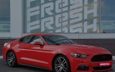 Ford Mustang VI рестайлинг, 2016 год, 3 000 000 рублей, 1 фотография