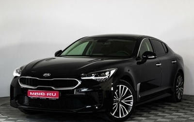 KIA Stinger I, 2018 год, 2 599 000 рублей, 1 фотография