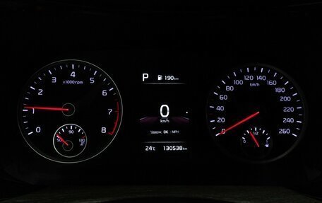 KIA K5, 2020 год, 2 199 777 рублей, 12 фотография