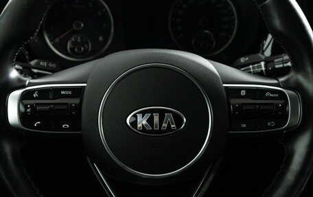 KIA K5, 2020 год, 2 199 777 рублей, 16 фотография