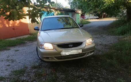 Hyundai Accent III, 2007 год, 550 000 рублей, 15 фотография