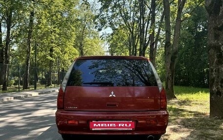Mitsubishi Lancer IX, 2007 год, 430 000 рублей, 4 фотография