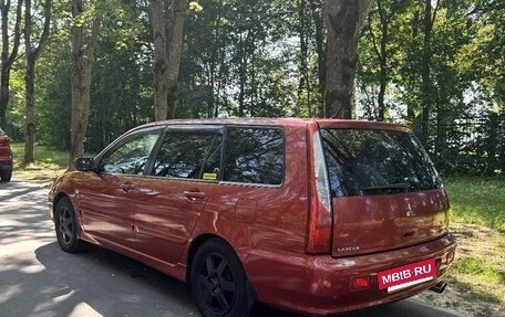 Mitsubishi Lancer IX, 2007 год, 430 000 рублей, 2 фотография