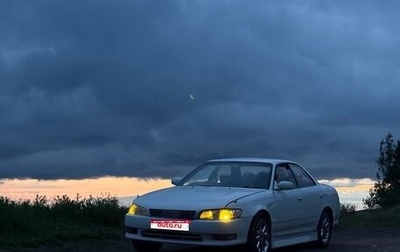 Toyota Mark II VIII (X100), 1995 год, 420 000 рублей, 1 фотография