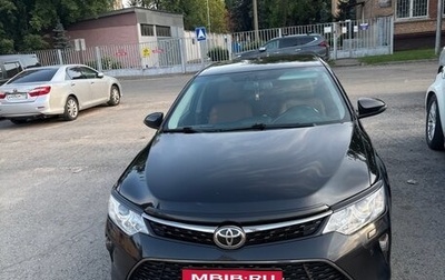 Toyota Camry, 2017 год, 2 150 000 рублей, 1 фотография
