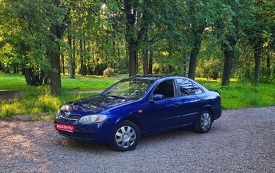 Nissan Almera, 2004 год, 250 000 рублей, 1 фотография