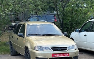 Daewoo Nexia I рестайлинг, 2009 год, 175 000 рублей, 1 фотография