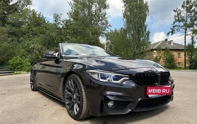 BMW 4 серия, 2014 год, 3 555 000 рублей, 1 фотография