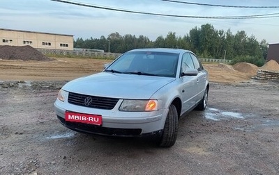 Volkswagen Passat B5+ рестайлинг, 2000 год, 350 000 рублей, 1 фотография