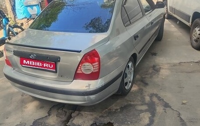 Hyundai Elantra III, 2008 год, 380 000 рублей, 1 фотография