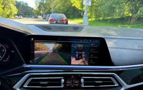 BMW X7, 2020 год, 7 150 000 рублей, 15 фотография