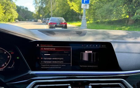 BMW X7, 2020 год, 7 150 000 рублей, 16 фотография
