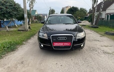 Audi A6, 2005 год, 450 000 рублей, 1 фотография