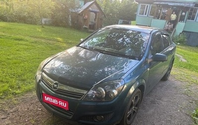 Opel Astra H, 2008 год, 499 000 рублей, 1 фотография