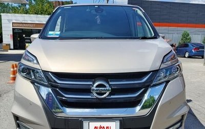 Nissan Serena IV, 2017 год, 2 050 000 рублей, 1 фотография
