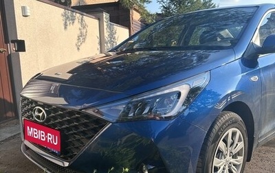 Hyundai Solaris II рестайлинг, 2021 год, 1 650 000 рублей, 1 фотография