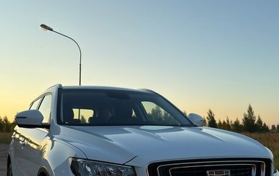 Geely Atlas, 2022 год, 1 870 000 рублей, 1 фотография
