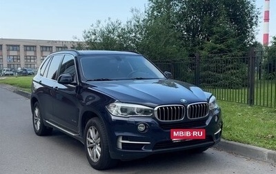 BMW X5, 2016 год, 2 550 000 рублей, 1 фотография
