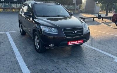 Hyundai Santa Fe III рестайлинг, 2008 год, 1 150 000 рублей, 1 фотография