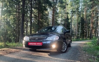 KIA Spectra II (LD), 2007 год, 345 000 рублей, 1 фотография