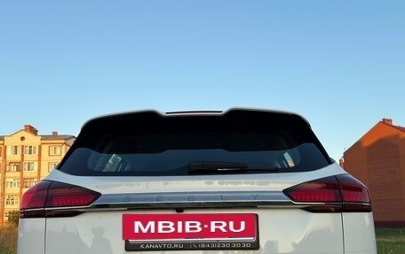 Geely Atlas, 2022 год, 1 870 000 рублей, 4 фотография