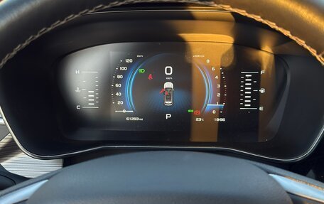 Geely Atlas, 2022 год, 1 870 000 рублей, 14 фотография