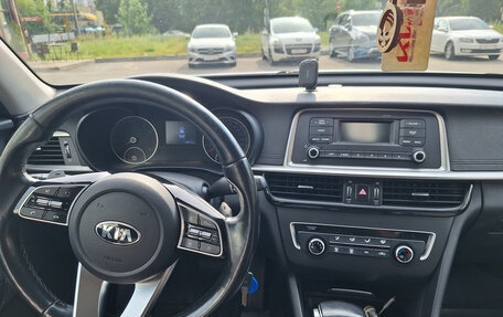 KIA Optima IV, 2019 год, 1 759 000 рублей, 6 фотография