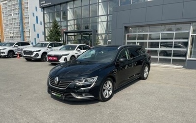 Renault Talisman, 2017 год, 1 580 000 рублей, 1 фотография