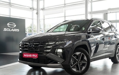 Hyundai Tucson, 2025 год, 4 370 000 рублей, 1 фотография