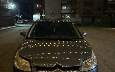 Citroen C4 II рестайлинг, 2007 год, 350 000 рублей, 1 фотография