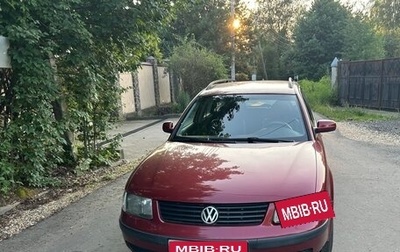 Volkswagen Passat B5+ рестайлинг, 1999 год, 350 000 рублей, 1 фотография