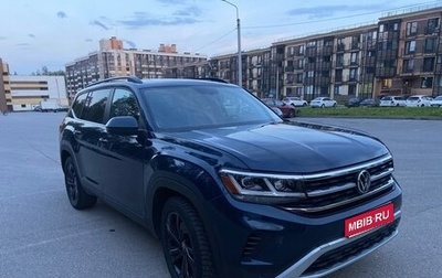 Volkswagen Atlas I, 2022 год, 4 250 000 рублей, 1 фотография